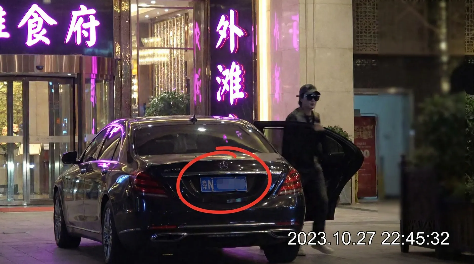 黄瓜视频-最新短视频分享|网络热门|高清在线播放 - 豪车餐厅外偷拍