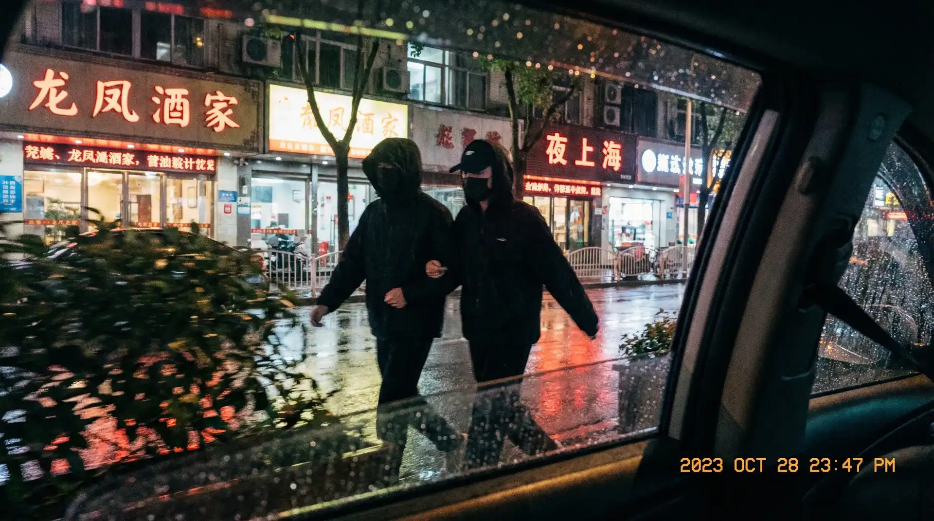 黄瓜视频-最新短视频分享|网络热门|高清在线播放 - 顶流明星深夜密会现场抓拍照片